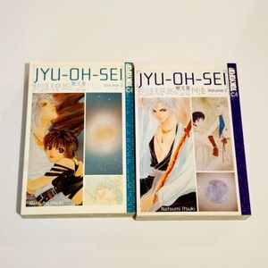 Jyu-Oh-Sei Volume 2-3 Manga - Tokyopop - Books